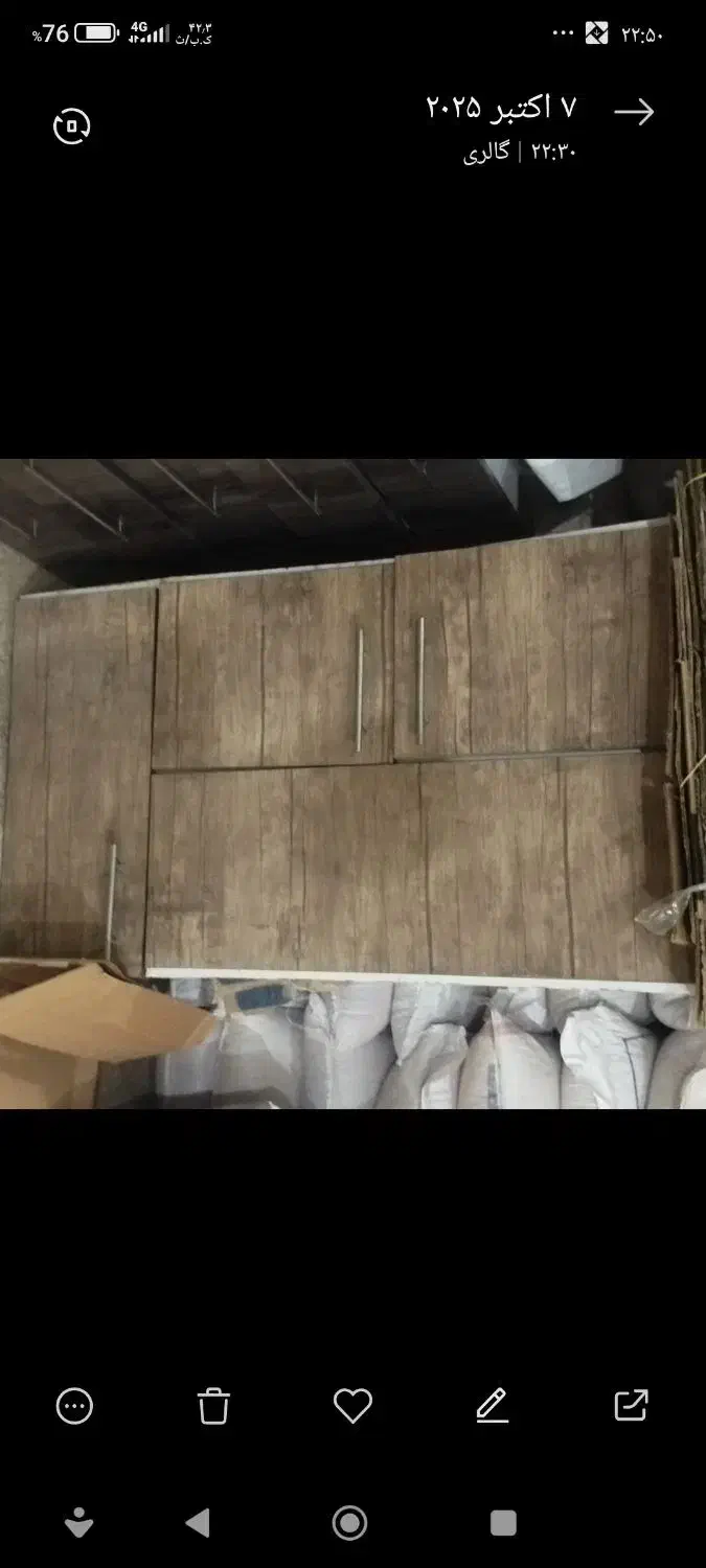 کابینت|آب‌چکان و نظم‌دهنده ظروف|سنقر, |دیوار