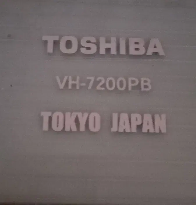 ماشین لباسشویی توشیبا ژاپن|ماشین لباسشویی و خشک‌کن لباس|بهبهان, |دیوار