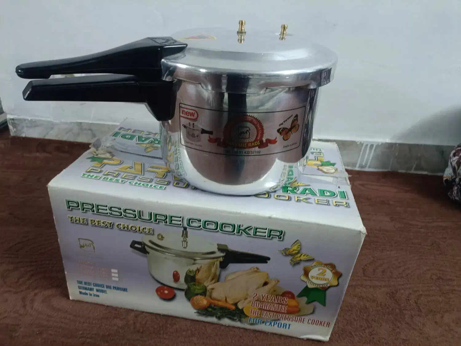 زودپز|ظروف پخت‌وپز|ملارد, |دیوار