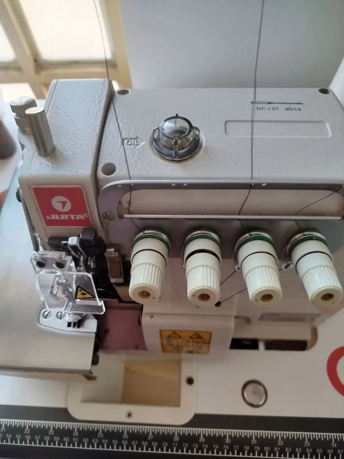 چرخ سردوز|چرخ خیاطی و ریسندگی|یاسوج, |دیوار