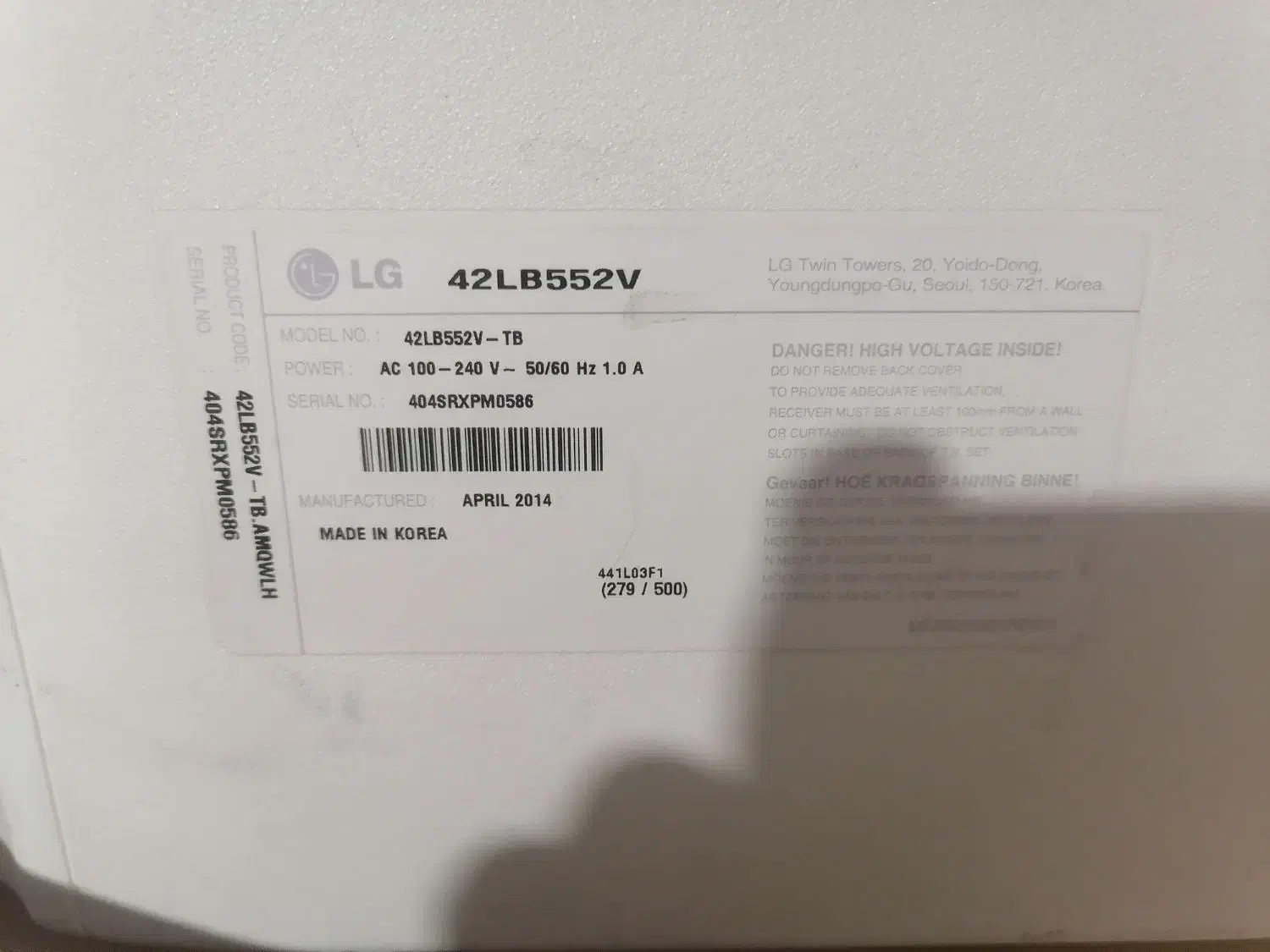 تلوزیون نیازمند تعمیر|تلویزیون و پروژکتور|قم, پردیسان|دیوار