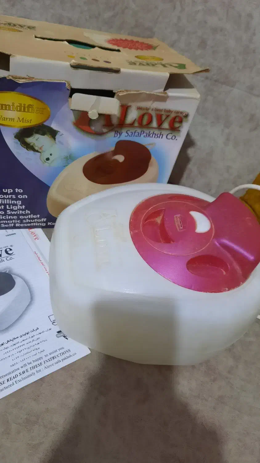 دستگاه بخور|آرایشی، بهداشتی، درمانی|بندر انزلی, کوی بهار|دیوار