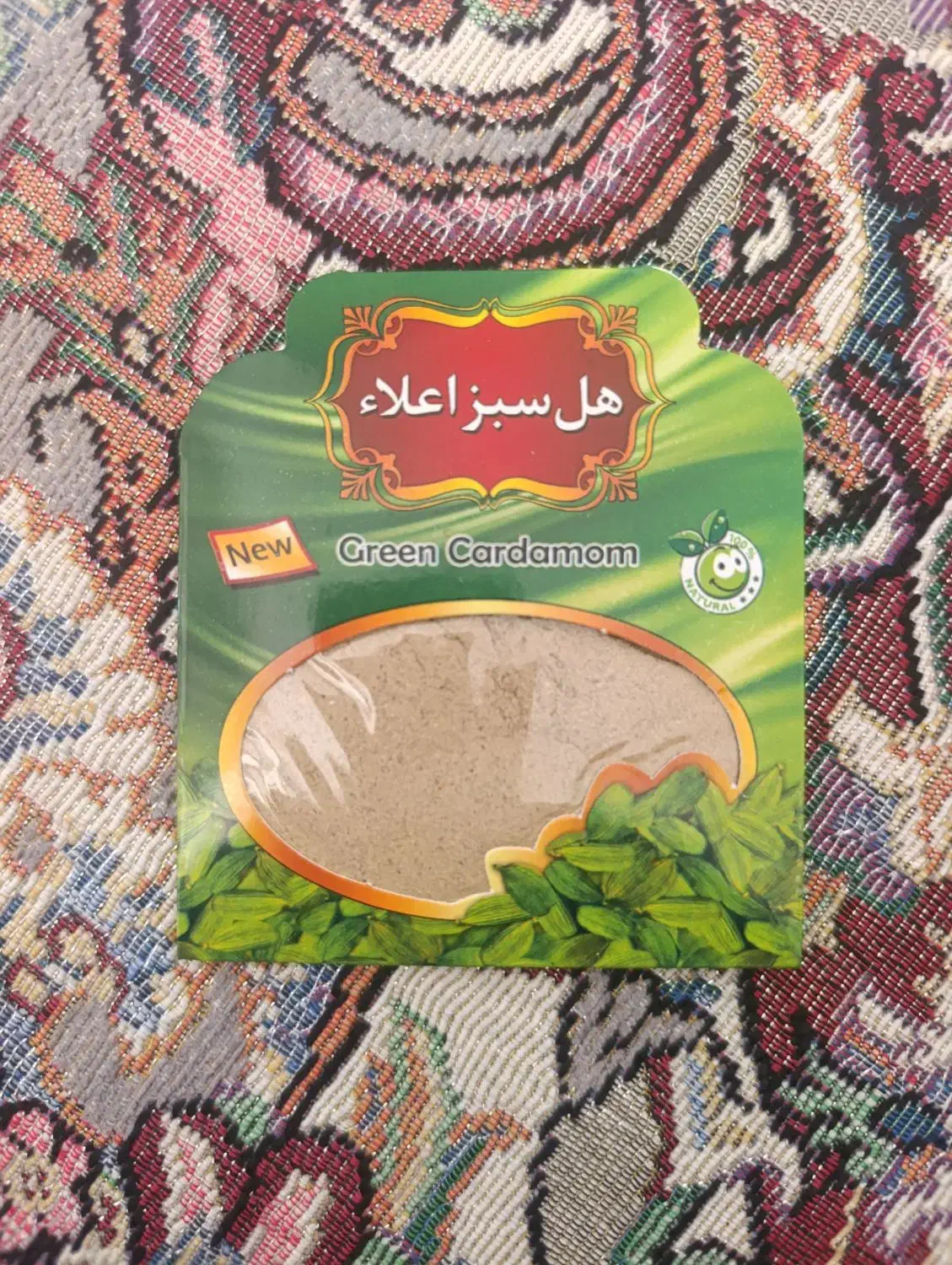 پودر هل /اکبربنفش/اعلا|عمده‌فروشی|ایلام, |دیوار