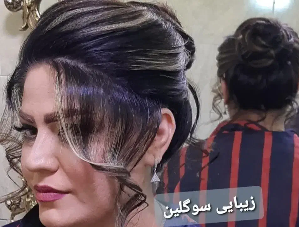 میکاپ وشینیون Vip|خدمات آرایشگری و زیبایی|کرمانشاه, |دیوار