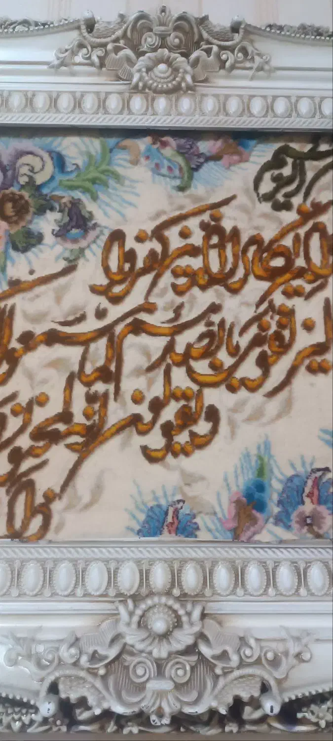 تابلوفرش چله ابریشم|تابلو فرش|بهارستان, |دیوار