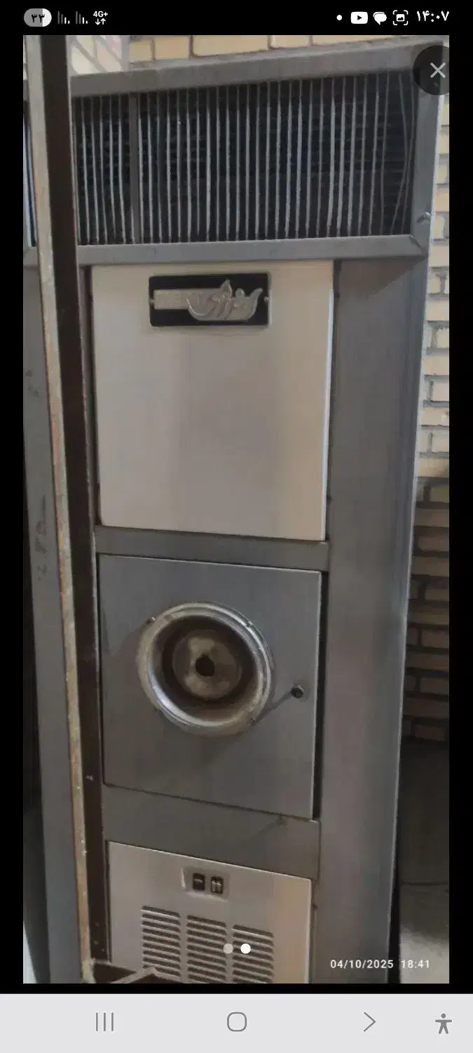 بخاری نفتی گازوئیلی برا کارگاه و دامداری و گلخانه|بخاری، هیتر، شومینه|شاهرود, |دیوار