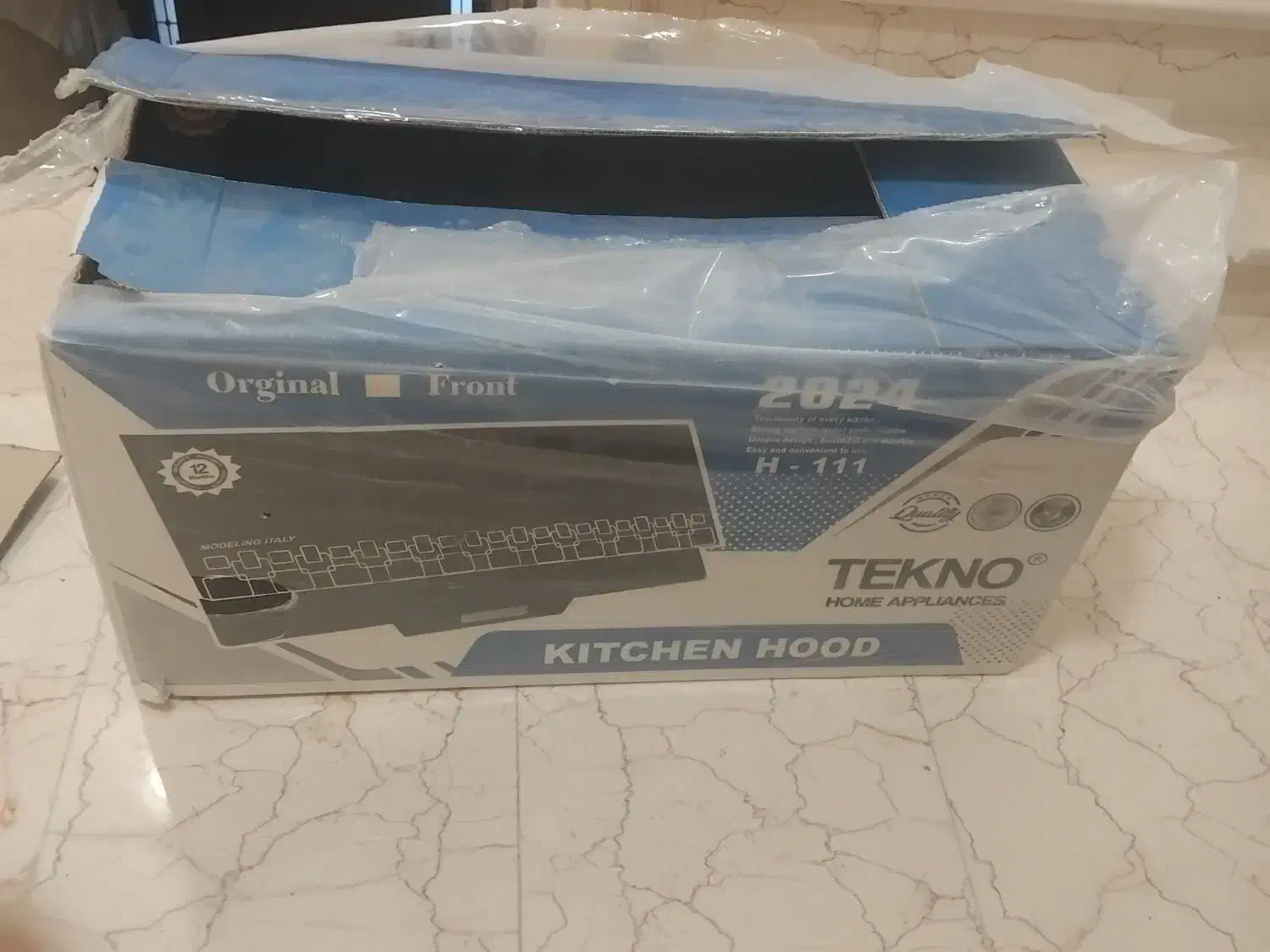 فروشی|هود|ارومیه, |دیوار