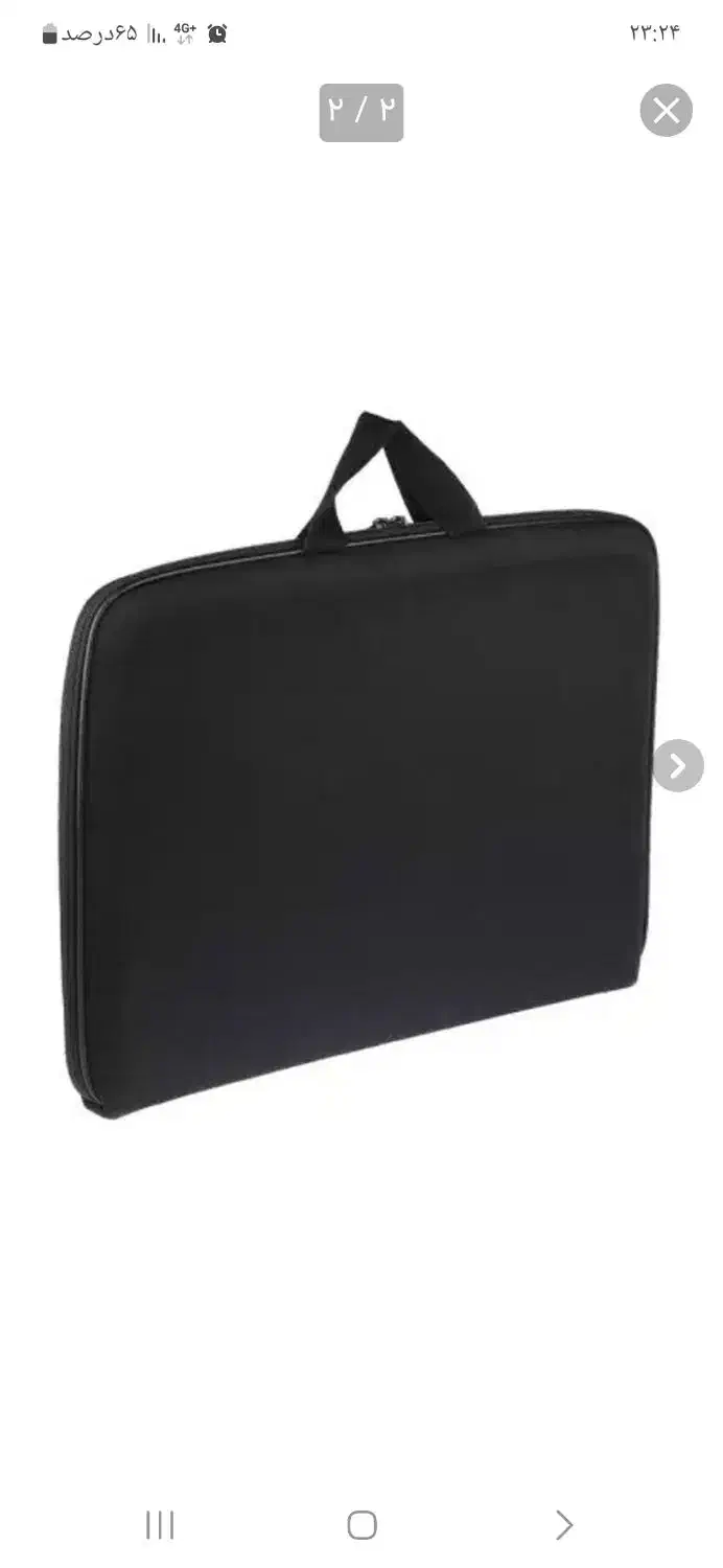 لوازم طراحی|لوازم التحریر|قم, باغ کرباسی|دیوار