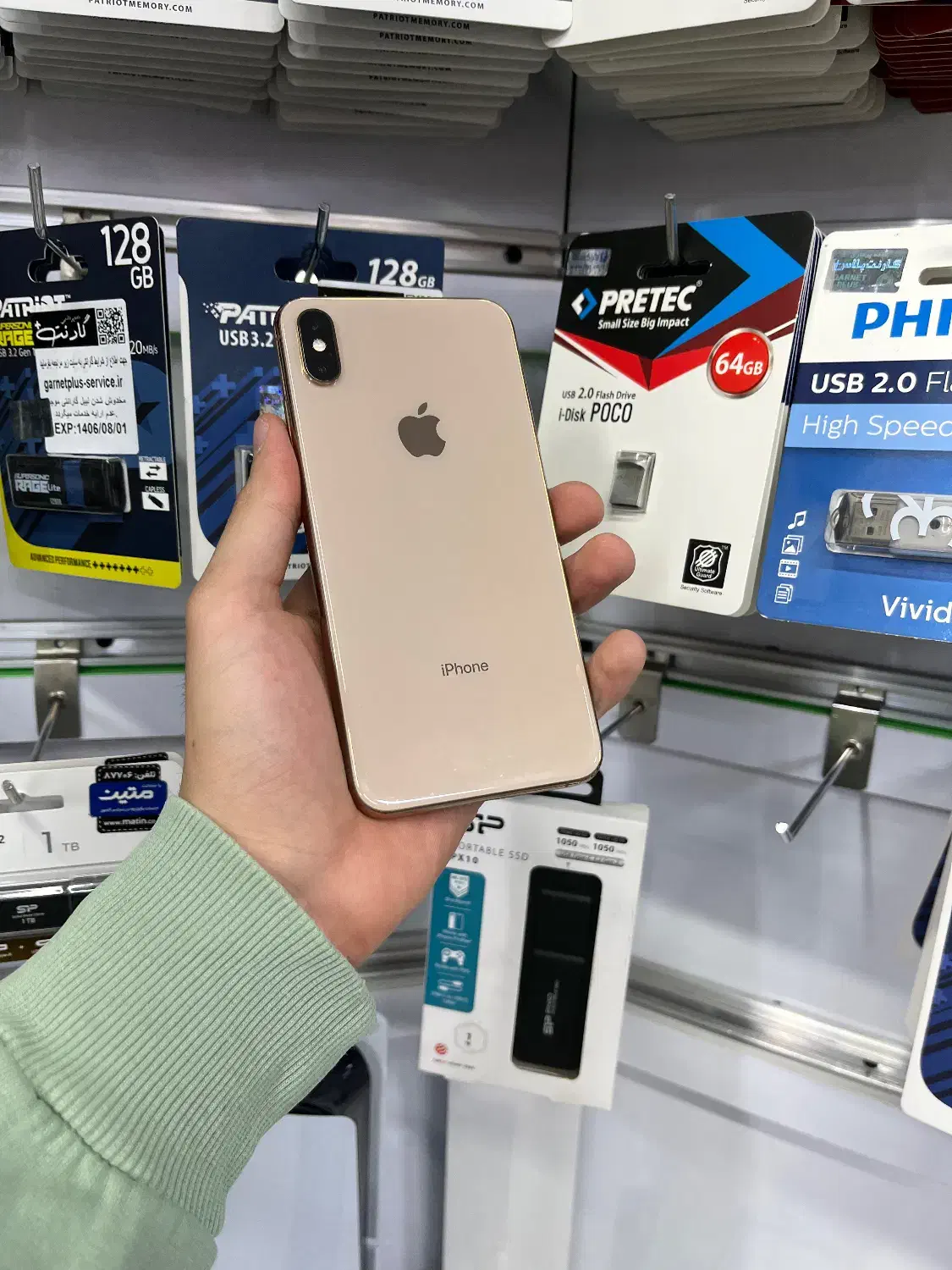 IPhone Xs Max|موبایل|تبریز, |دیوار