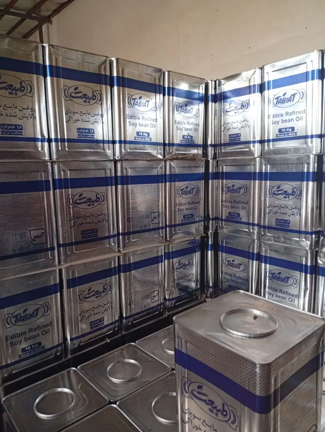 روغن حلب ۱۶کیلویی و روغن قنادی|خوردنی و آشامیدنی|احمدآبادمستوفی, |دیوار