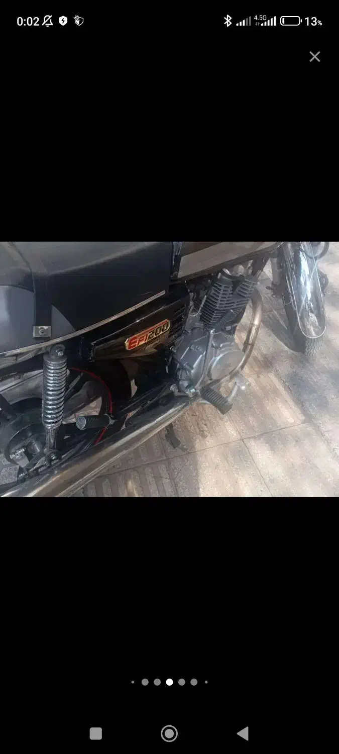 هوندا ۲۰۰ کویر|موتورسیکلت|تهران, شهرک ولیعصر شمالی|دیوار