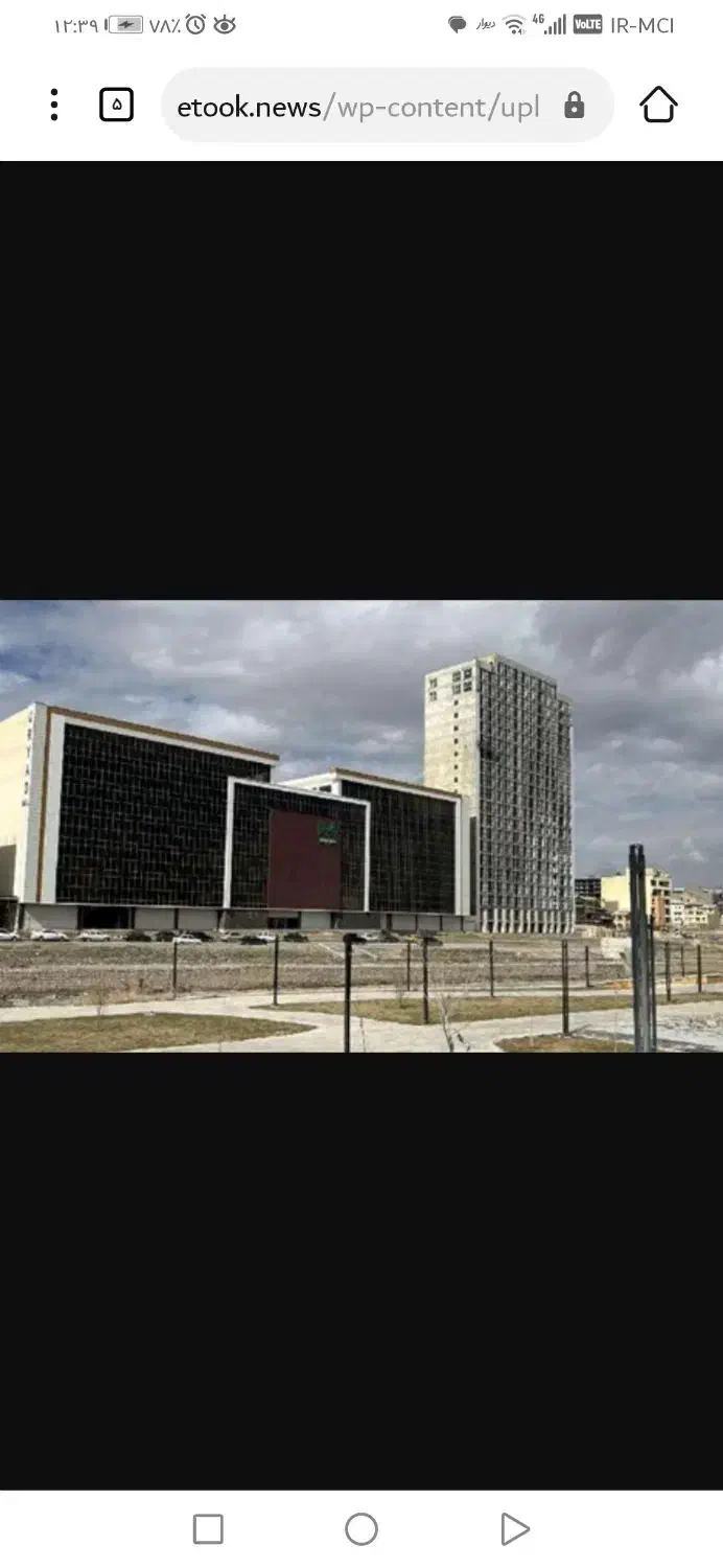 سهام پروژه اوریاد ارومیه|مشارکت در ساخت املاک|ارومیه, |دیوار