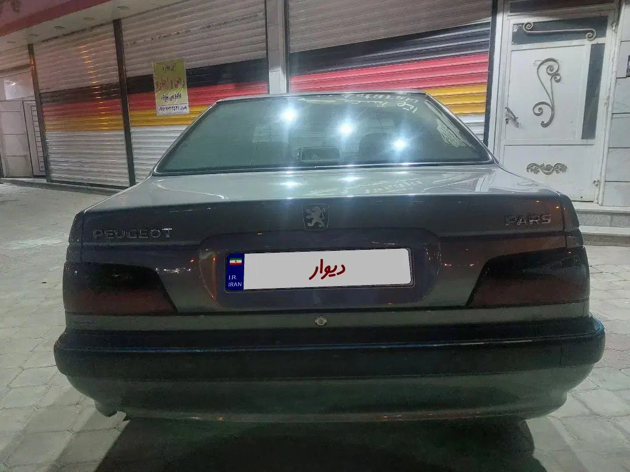 پارس tu5 کلاس۱۵|خودرو سواری و وانت|دورود, |دیوار