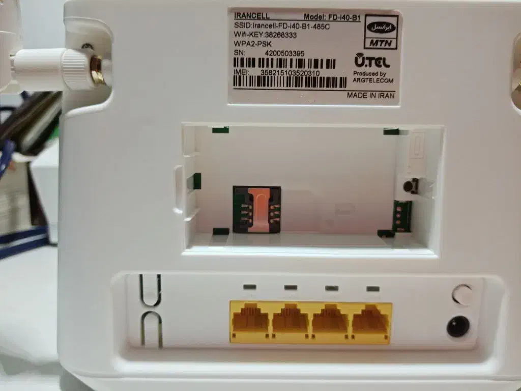 مودم 3G/4G ایرانسل مدل FD-i40 B1|مودم و تجهیزات شبکه|اندیشه, اندیشه فاز ۱|دیوار