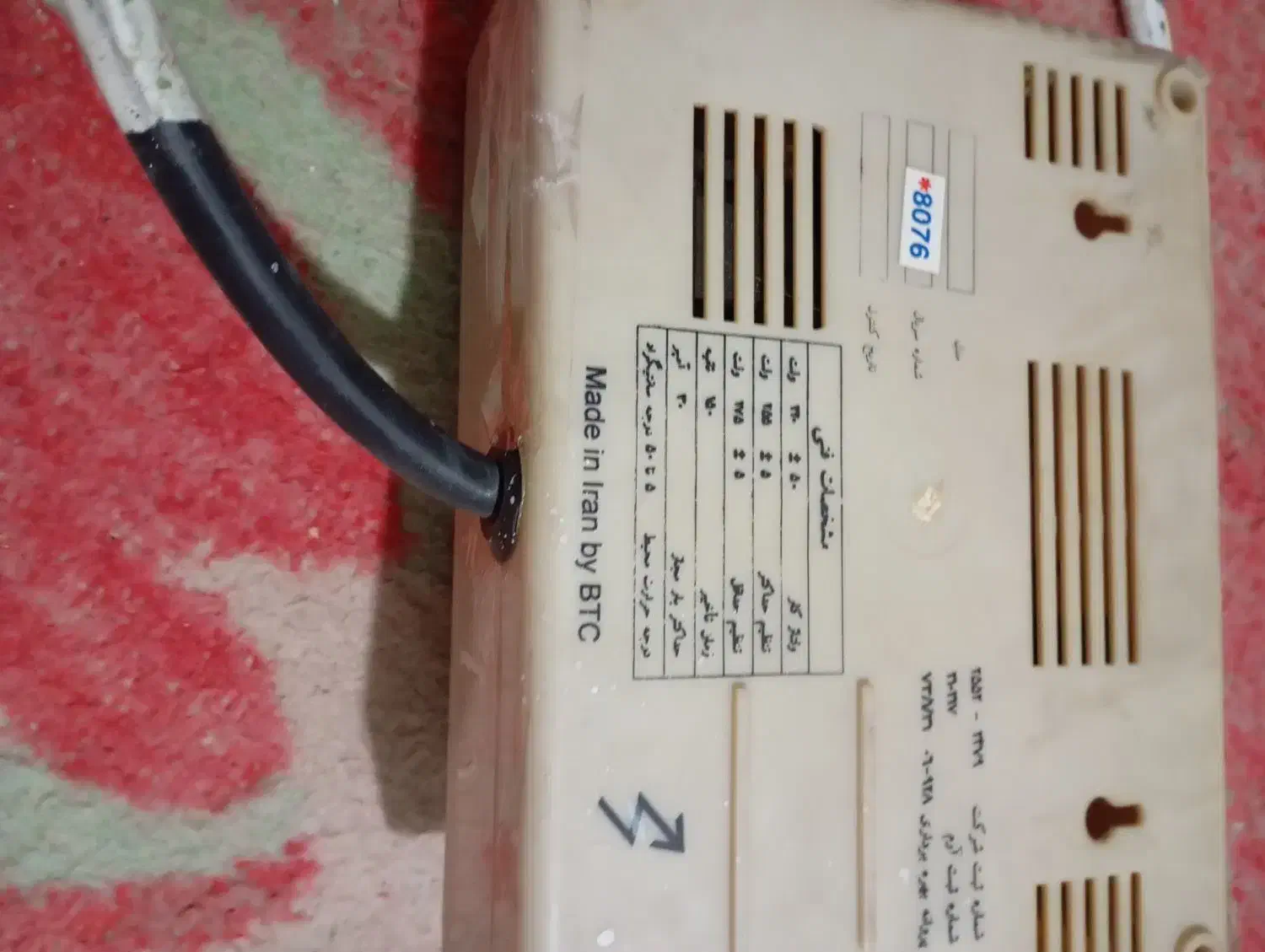 یک دستگاه محافظ کولر گاز بی تک 6006|سایر لوازم برقی|مرودشت, استادیوم‎|دیوار