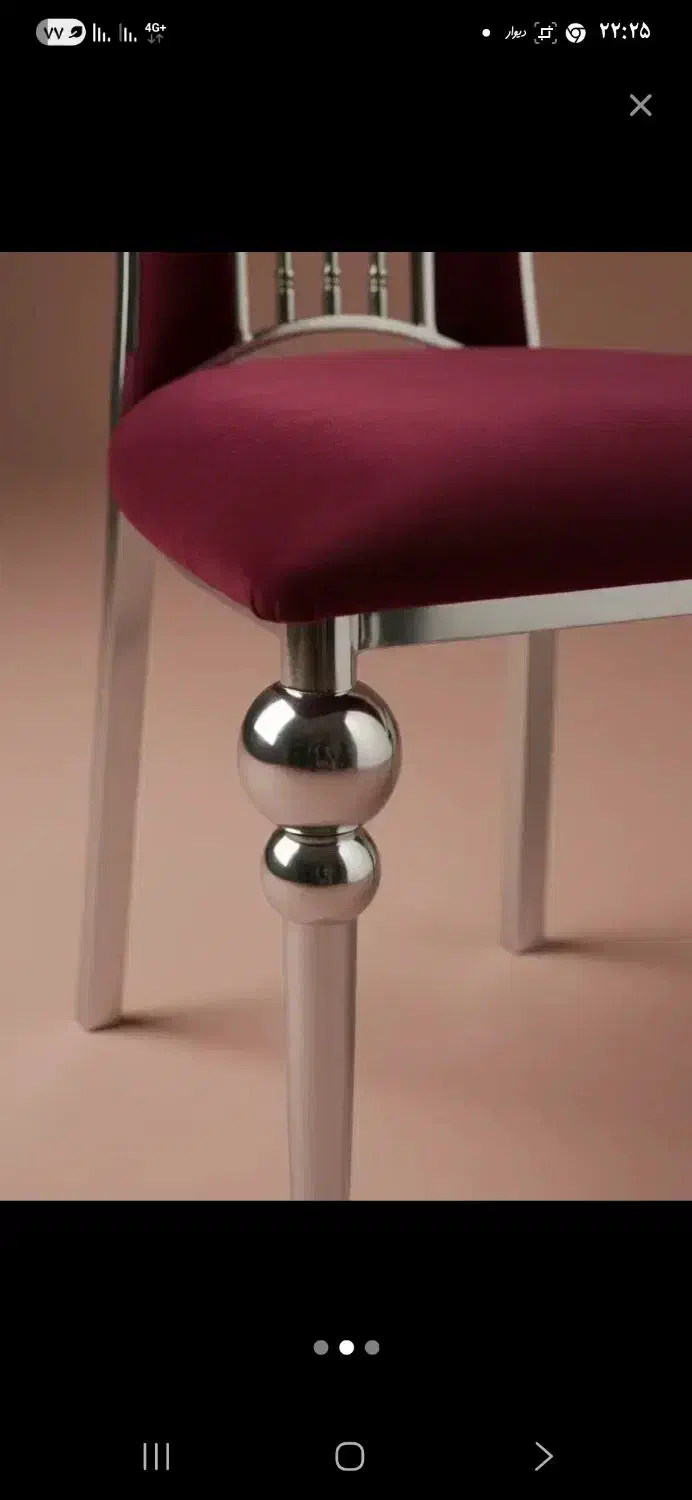 صندلی تالار پهلوان|میز و صندلی غذاخوری|تهران, اکباتان|دیوار