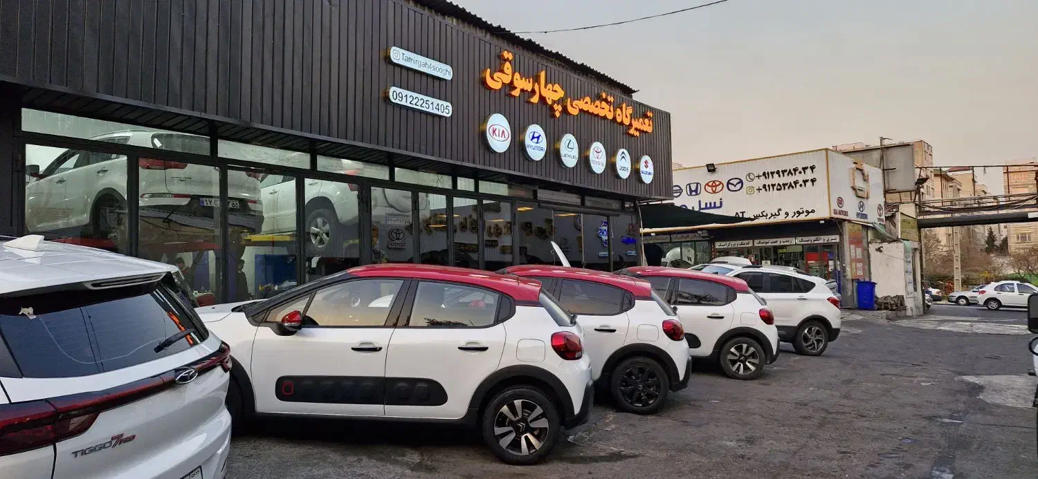 حسابدار خانم|استخدام مالی، حسابداری، حقوقی|تهران, مرزداران|دیوار