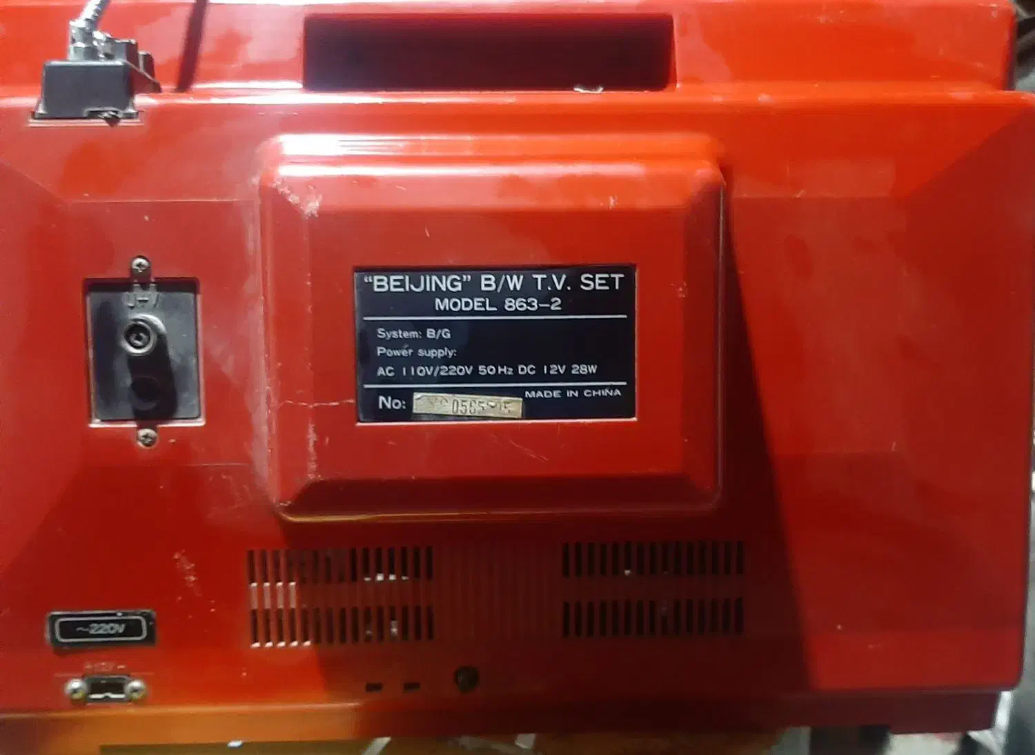 تلویزیون دکوری|تلویزیون و پروژکتور|اراک, |دیوار