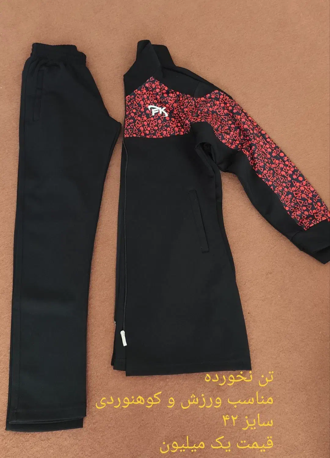 لباس ورزشی زنانه سایز ۴۲|لباس|زنجان, |دیوار