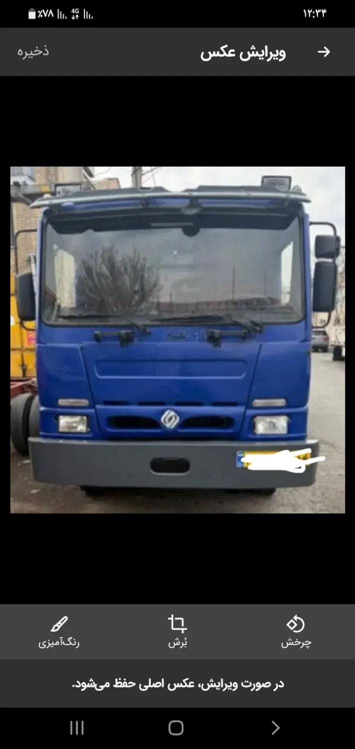 بادسان کمپرسی بی 6|خودرو سنگین|تهران, تهرانپارس جنوبی|دیوار