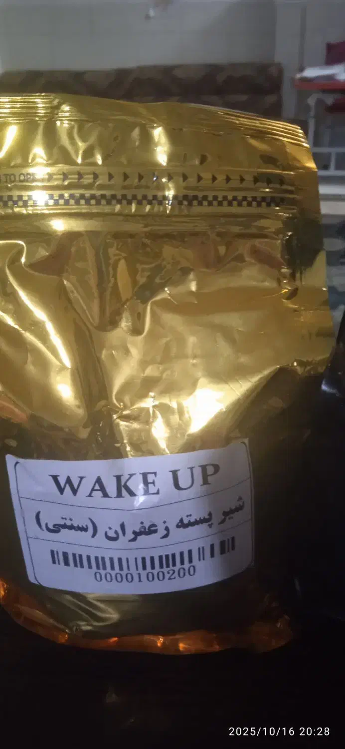 نوشیدنی سنتی|خوردنی و آشامیدنی|شاهینشهر, گرگاب|دیوار