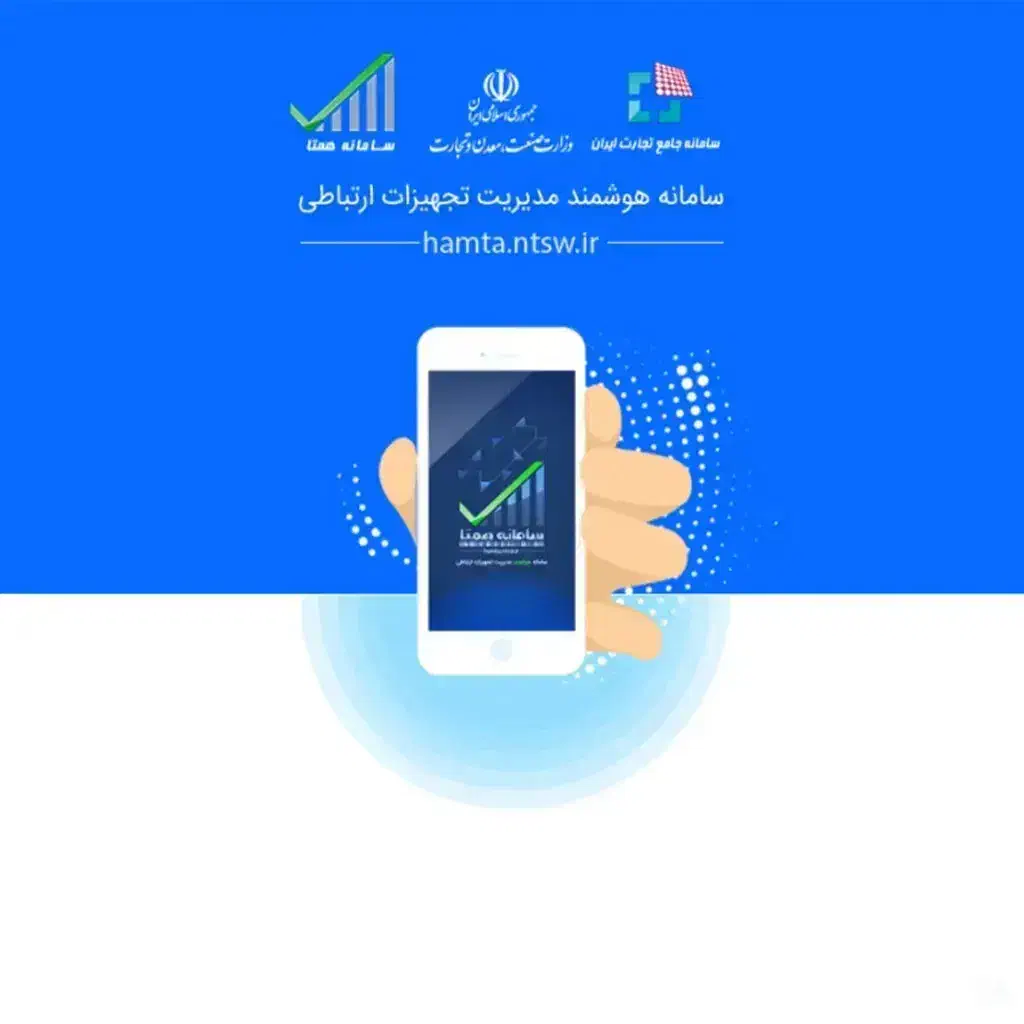ریجستری ایفون ۱۴ پرومکس|موبایل|قزوین, |دیوار