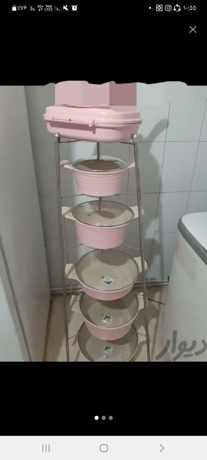 پایه قابلمه ورق بزنین|آب‌چکان و نظم‌دهنده ظروف|مشهد, شهید بهشتی|دیوار