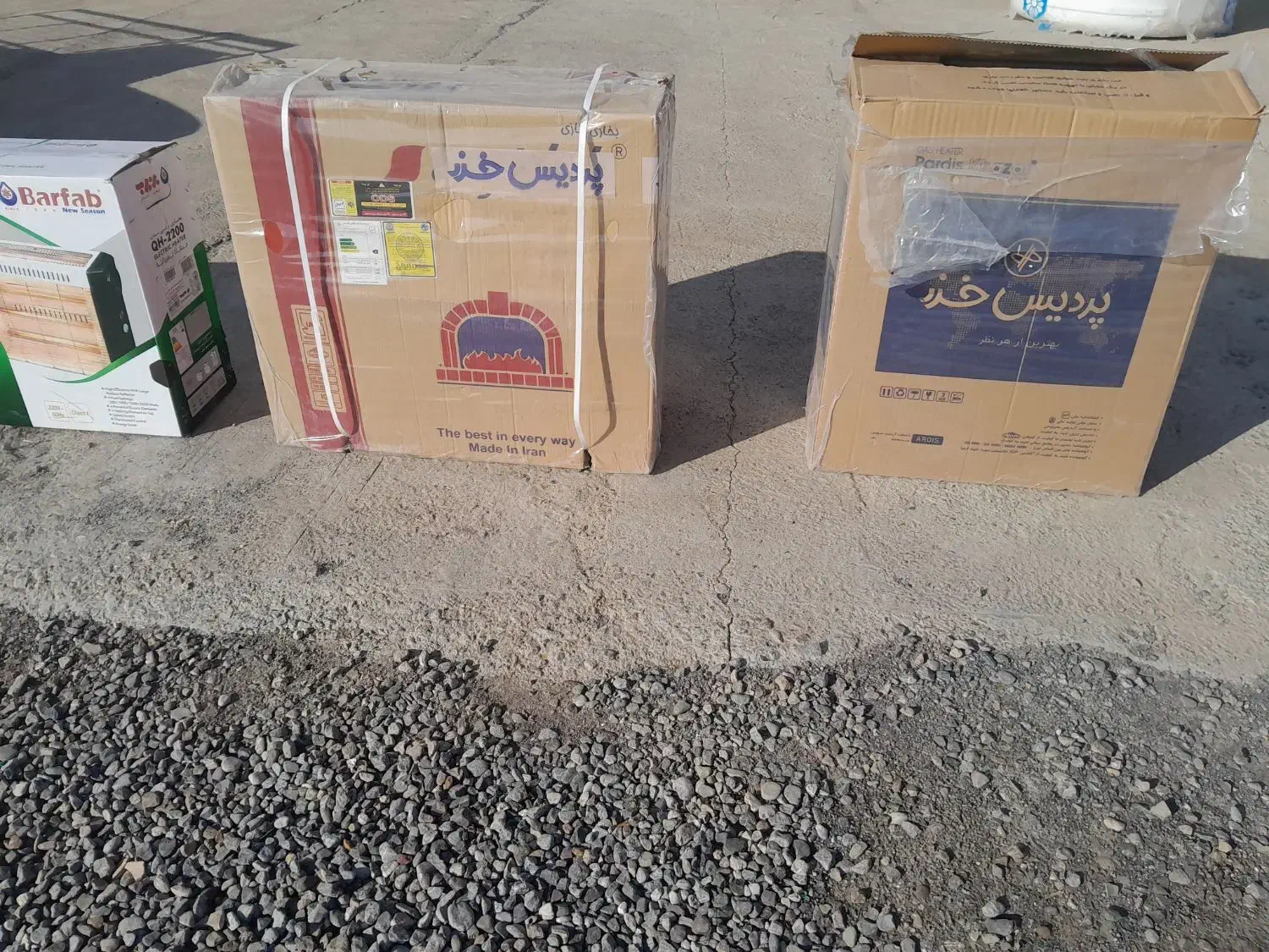 فروش ویژه بخاری گازی و برقی و آبگرمکن گازی و برقی|بخاری، هیتر، شومینه|آق قلا, |دیوار