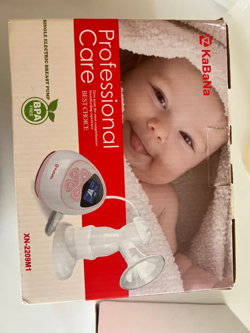 شیردوش کابانا|اسباب و اثاث بچه|تهران, مینیسیتی (شهرک نفت)|دیوار