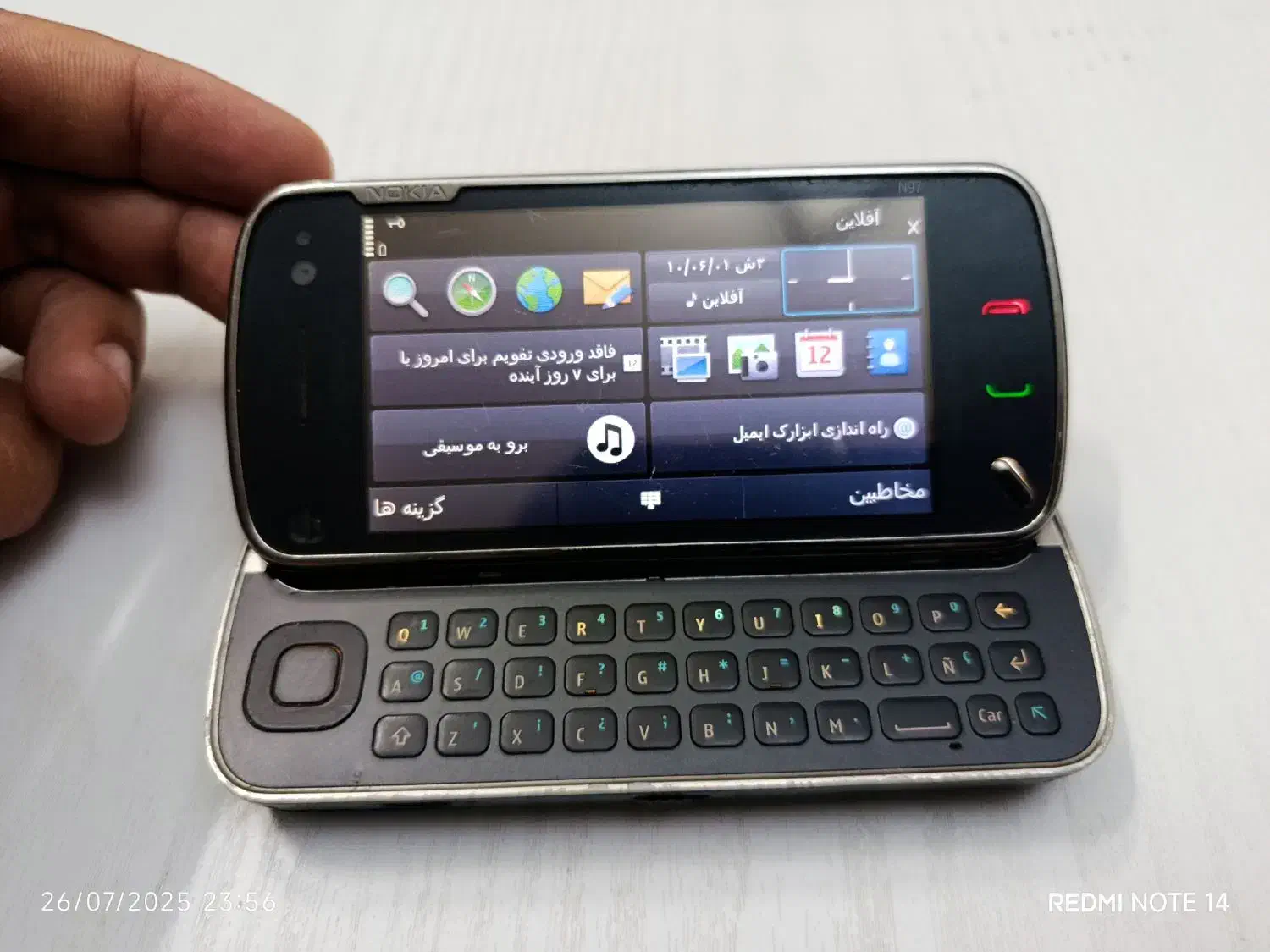 Nokia N97i|موبایل|ری, سیزده آبان|دیوار