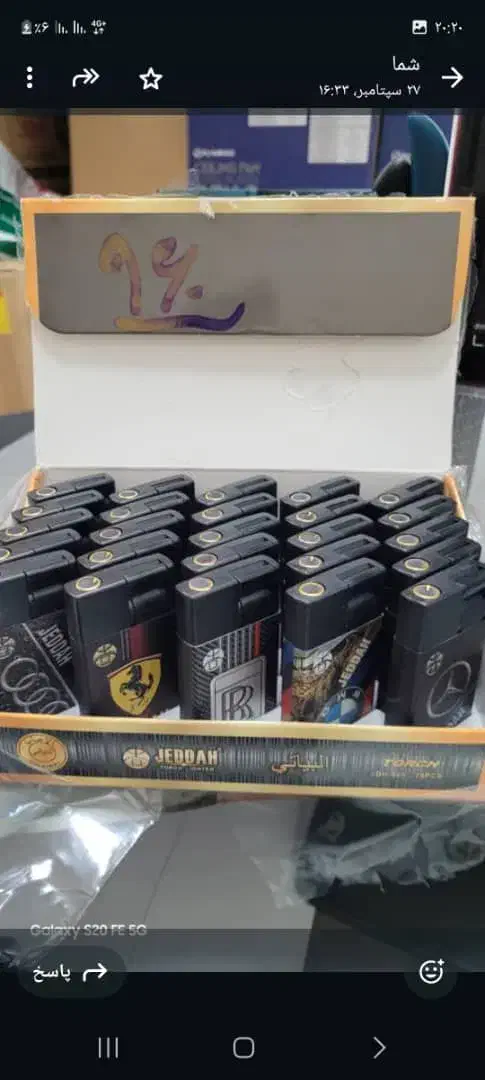 فندک بصورت عمده وارداتی قیمت هر بسته ی 25تایی|زیورآلات و اکسسوری|تهران, الهیه|دیوار