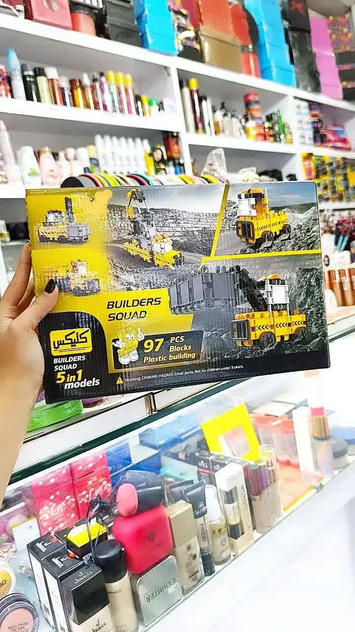 لگو  گالری ماهک|اسباب‌‌بازی|قم, زند آباد|دیوار