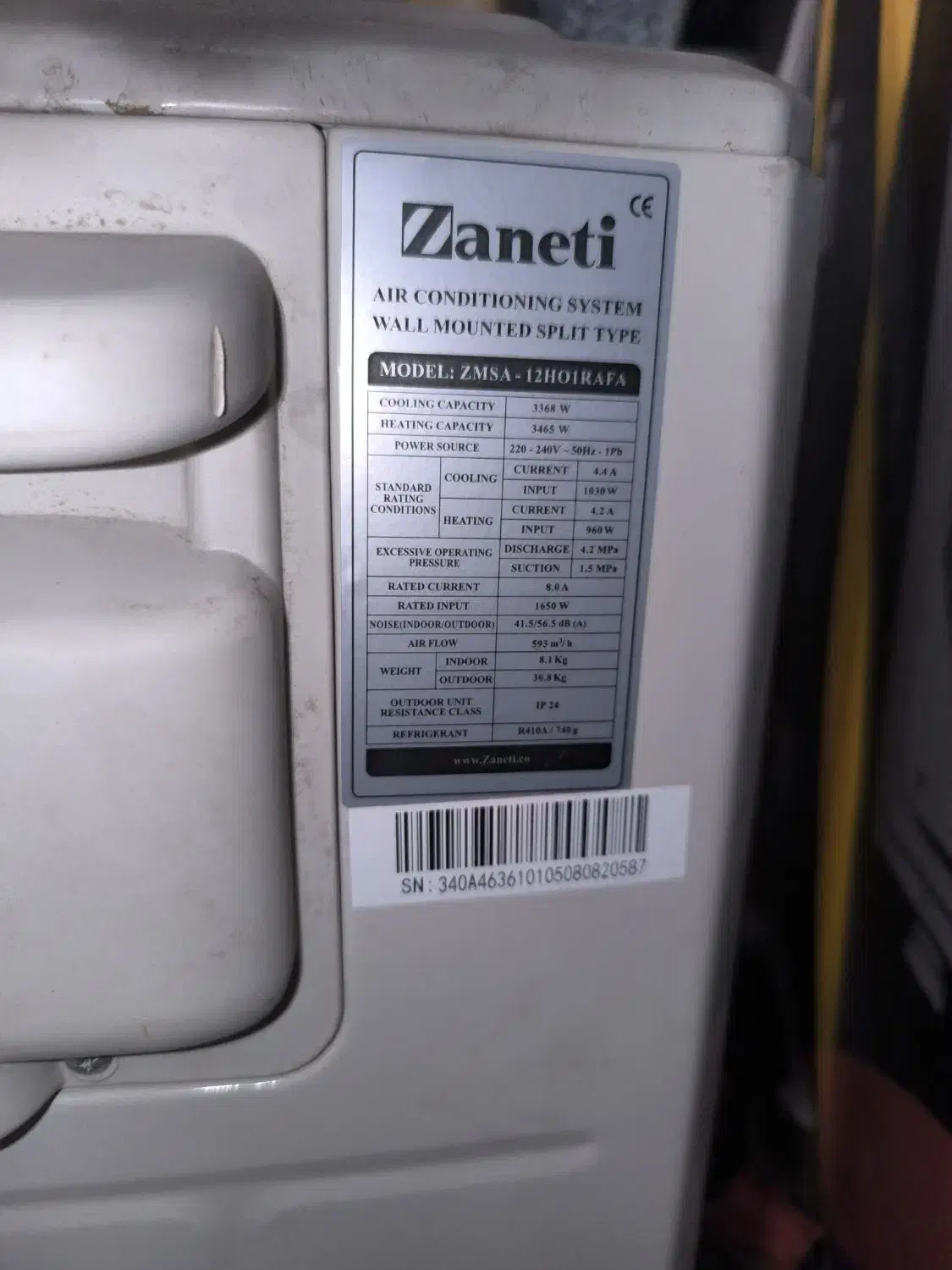 کندانسور 12 هزار زانتی|کولر گازی و فنکوئل|قم, امامزاده ابراهیم|دیوار