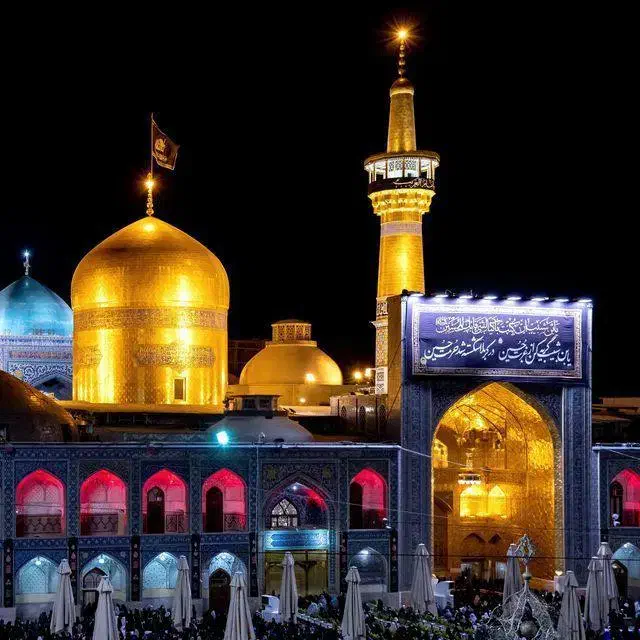 سفری به نور و آرامش در جوار حرم رضوی،  مشهد|تور و چارتر|اصفهان, خواجه عمید|دیوار