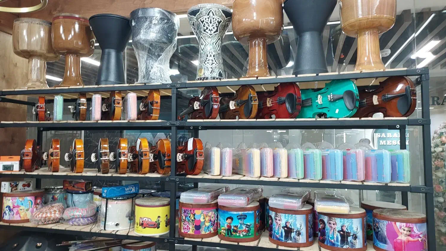 ویولن سرا|ویولن|اهواز, کیانپارس |دیوار