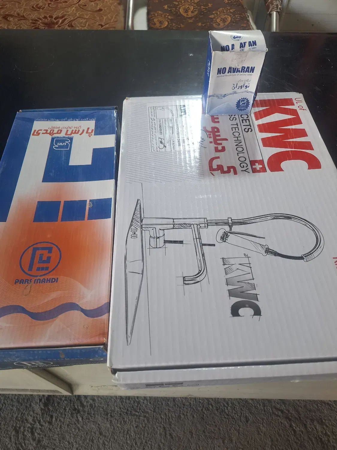 فروش ترانس و شیر ظرفشویی|مصالح و تجهیزات ساختمان|اصفهان, فرح آباد|دیوار