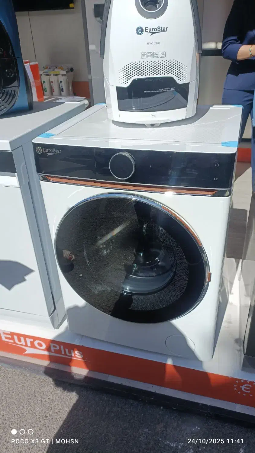 تعمیرات یخچال ولباسشویی|خدمات پیشه و مهارت|بابل, |دیوار