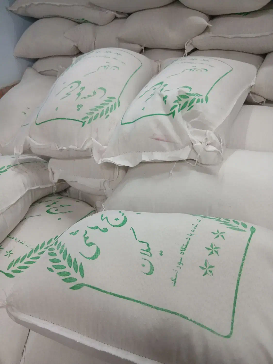 برنج هاشمی گیلان.|خوردنی و آشامیدنی|هشتگرد, هشتگرد قدیم|دیوار