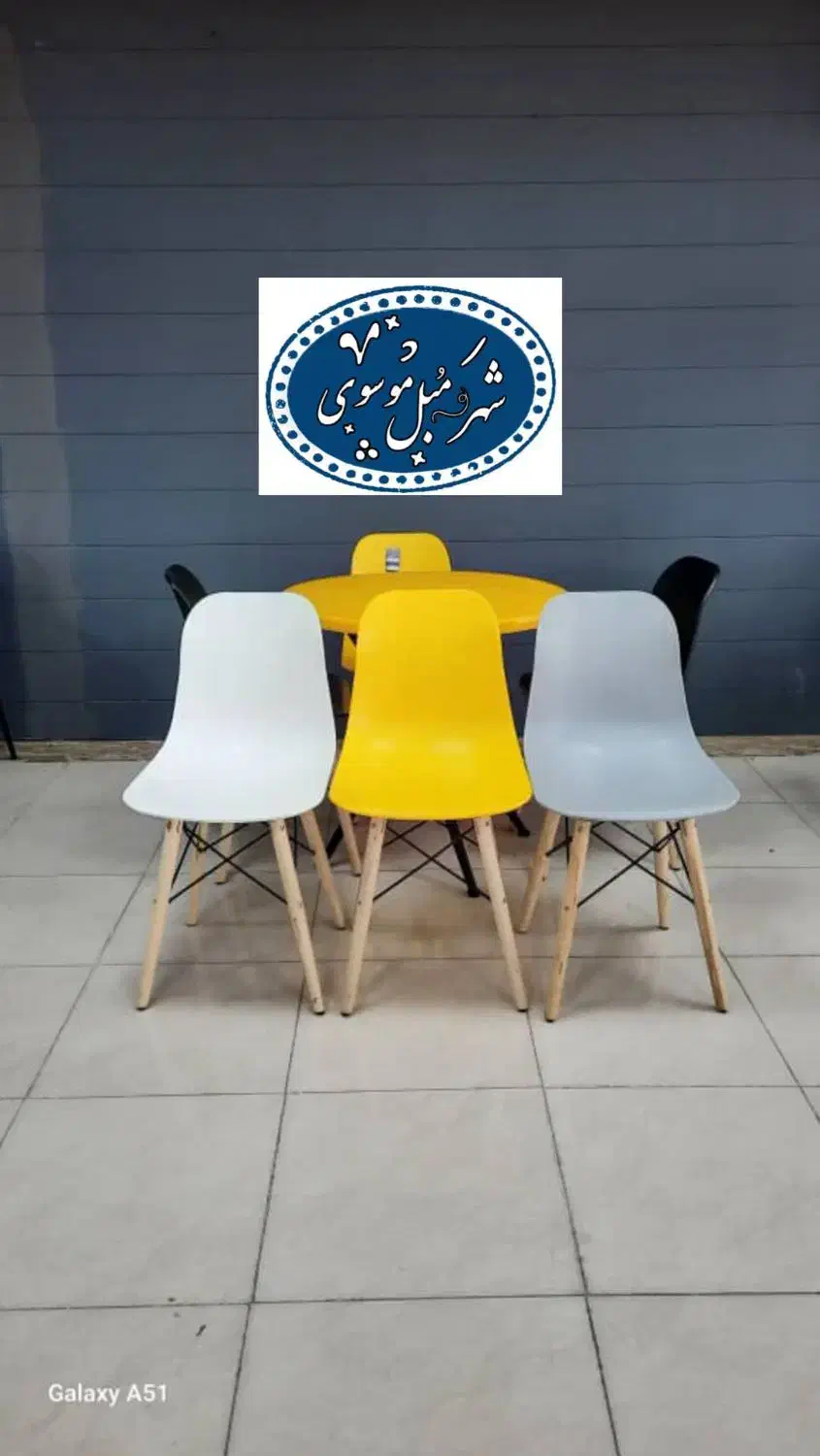 صندلی پلاستیکی کافه اپن باغی/ sabaکد736کرج قزلحصار|میز و صندلی غذاخوری|کرج, شهرک سهرابیه|دیوار