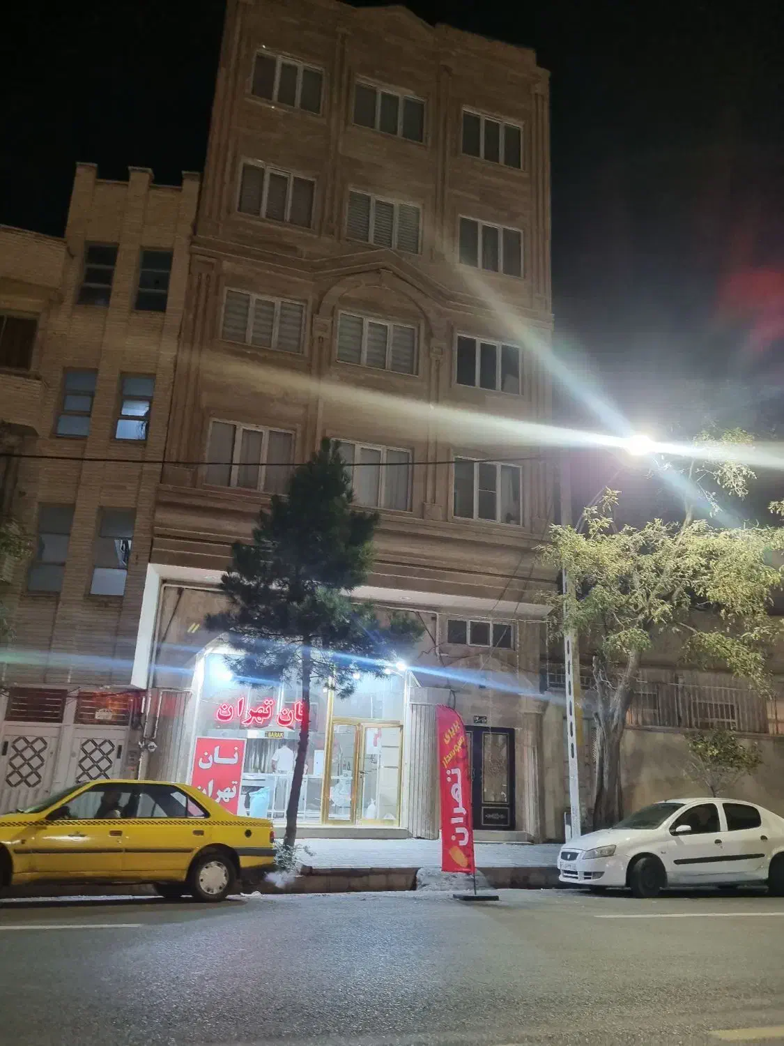 مغازه در اهر|اجارهٔ مغازه و غرفه|اهر, |دیوار