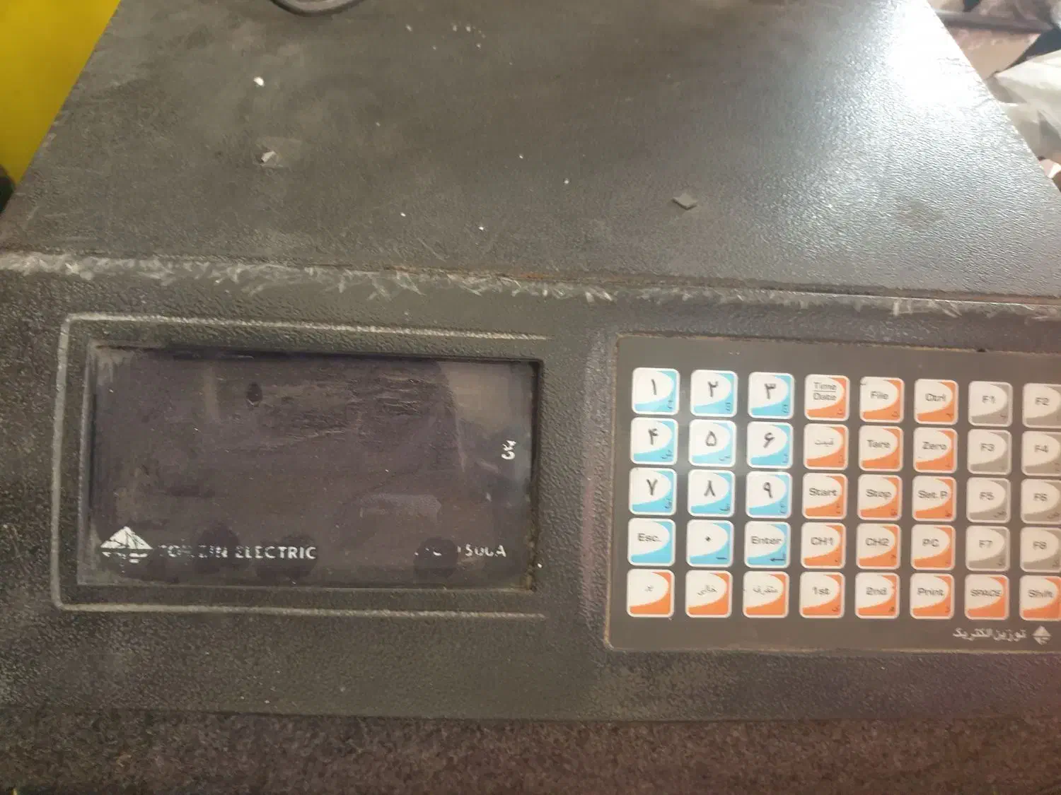 باسکول|فروشگاه و مغازه|نسیمشهر, |دیوار