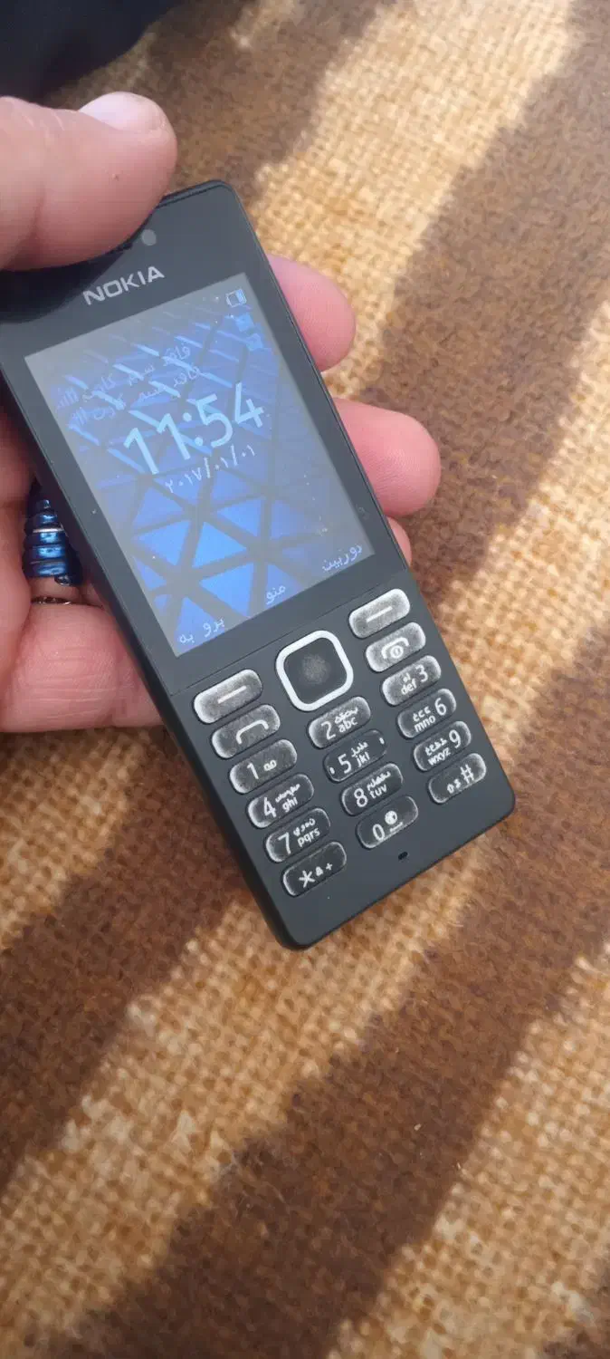 نوکیا۱۵۰درحد|موبایل|کرمانشاه, |دیوار