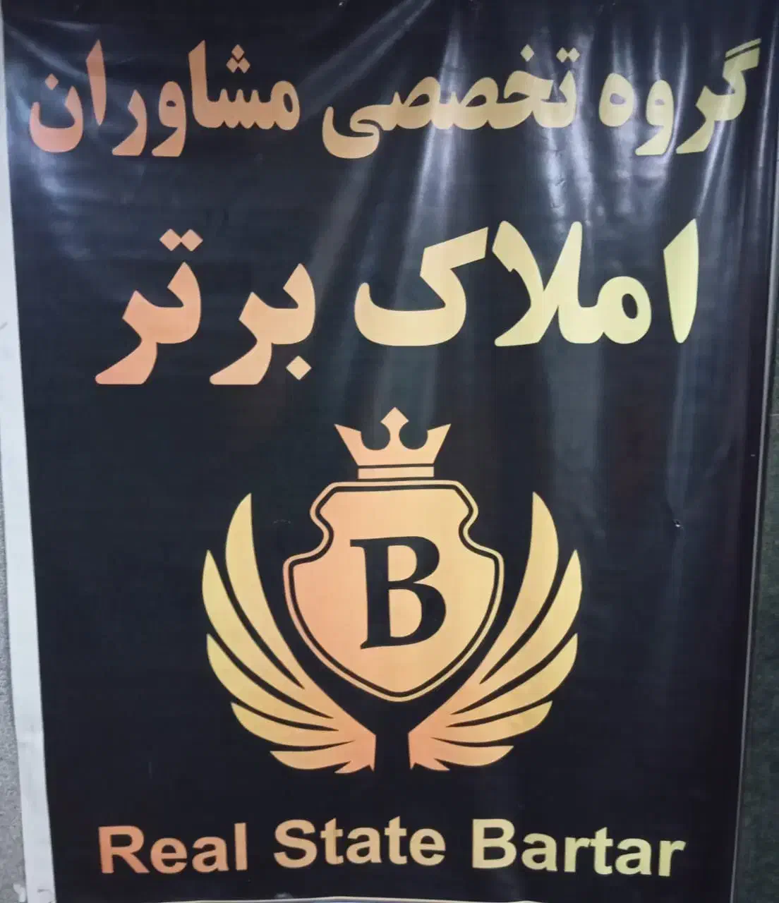 66متر تک خواب|فروش آپارتمان|تهران, شکوفه (عبدل آباد)|دیوار