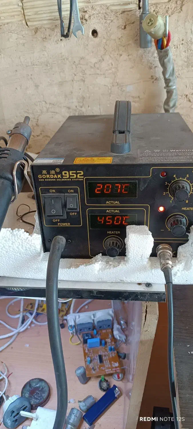 هویه هیتری گرداک952|لوازم جانبی موبایل و تبلت|پاوه, |دیوار