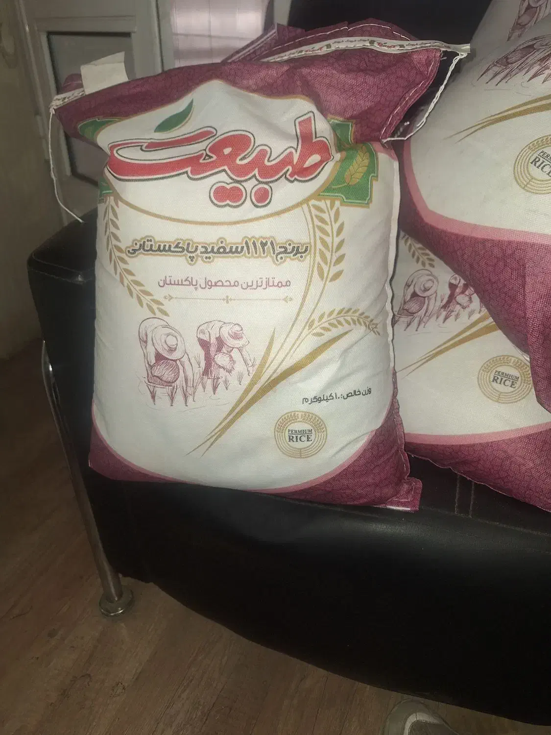 برنج پاکستانی طبیعت دانه بلند|خوردنی و آشامیدنی|تبریز, |دیوار
