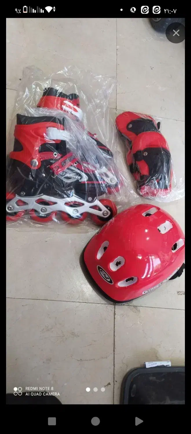 در حد|دوچرخه، اسکیت، اسکوتر|تهران, مشیریه|دیوار