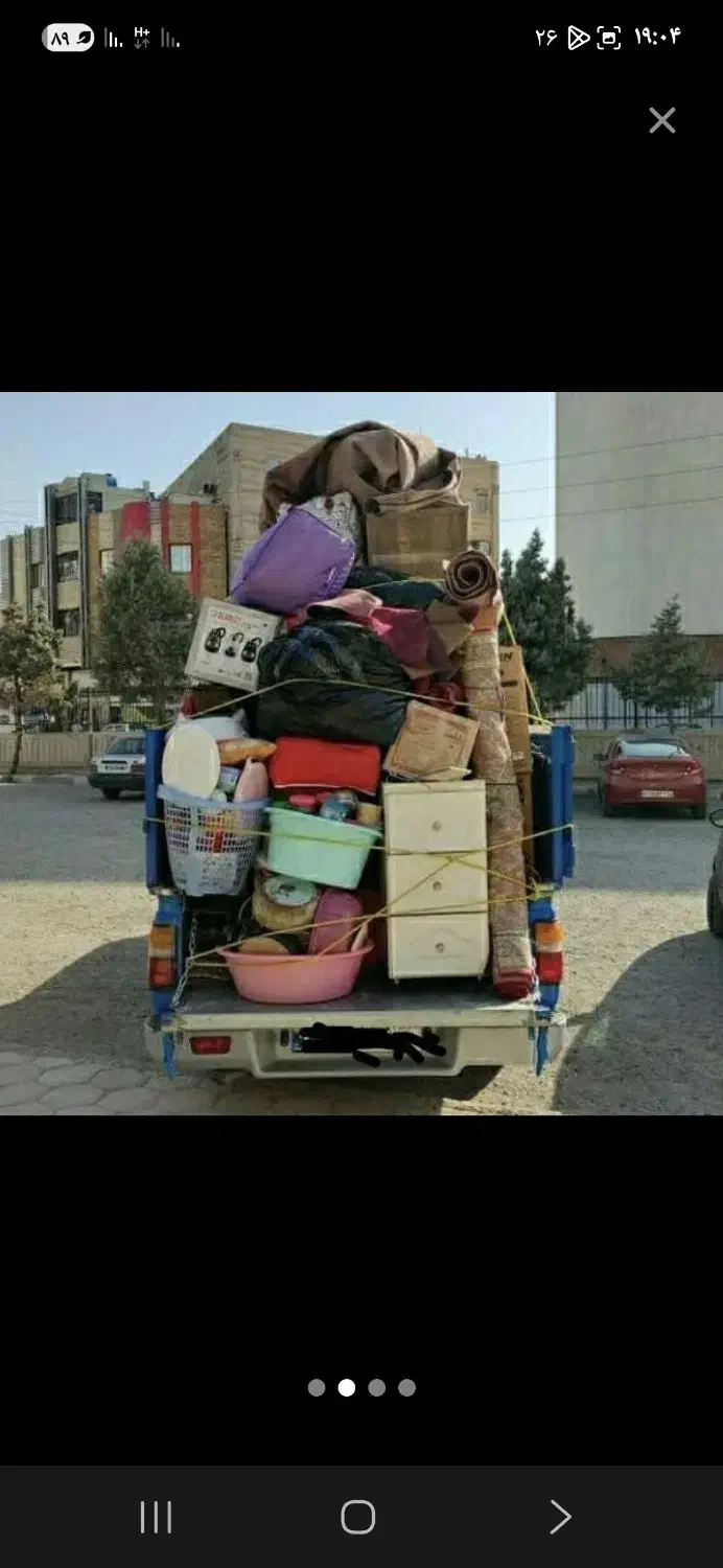 نیسان بار باکارگر اسباب کشی|خدمات حمل و نقل|قزوین, |دیوار