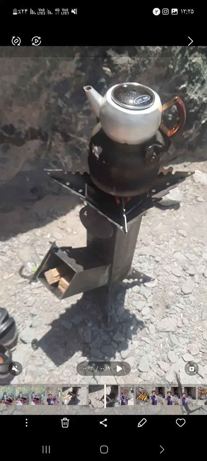 آتیش بازی و سرگرمی|بخاری، هیتر، شومینه|بیرجند, |دیوار