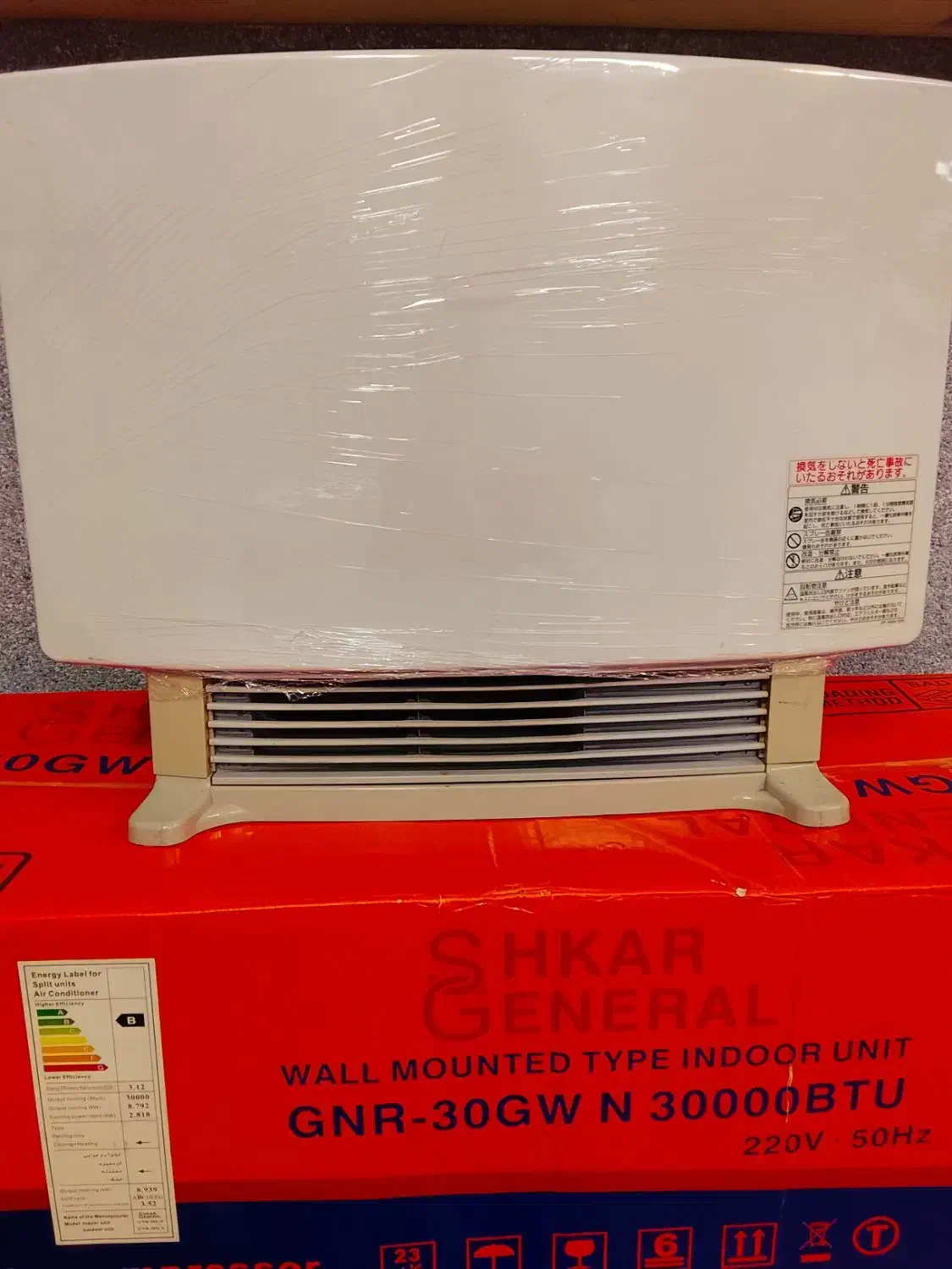 بهترین های ژاپنی|بخاری، هیتر، شومینه|مشهد, موسوی قوچانی|دیوار