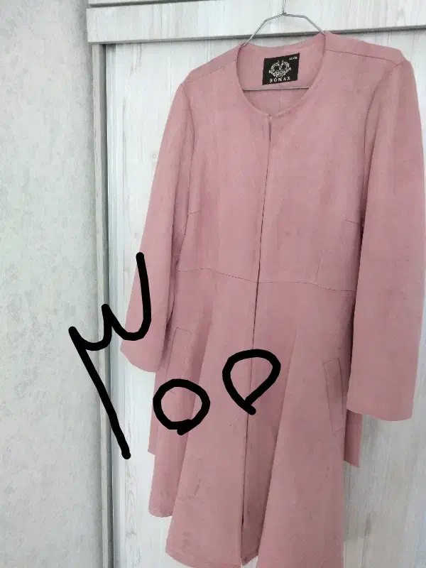 شلوار کارگو و پالتو|لباس|قرچک, باقرآباد|دیوار